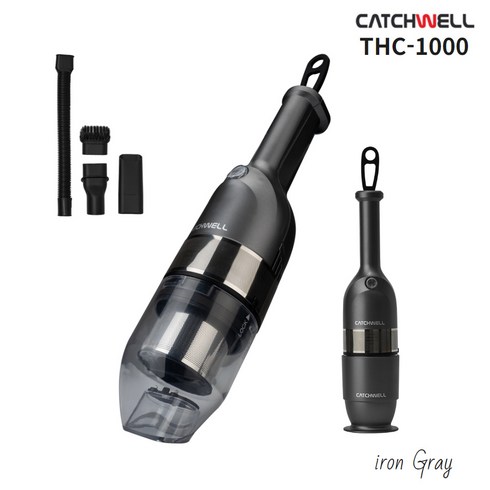 차량용무선청소기 - 캐치웰 텀블러 다용도 무선 핸디청소기 THC1000, 아이언그레이