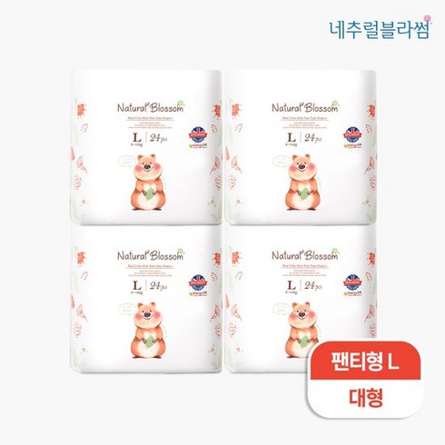 네추럴블라썸 초박형 팬티기저귀 L(9~14kg) 24p x 4팩, 96매, 대형