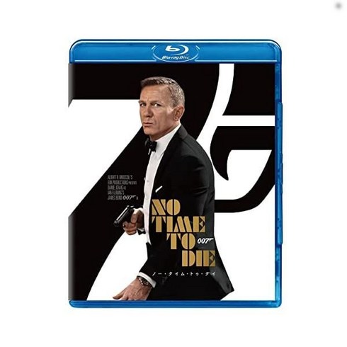 007 / 노타임 투 다이 블루레이 DVD
