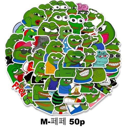 노트북스티커 TOP01