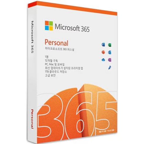 오피스365퍼스널 - 마이크로소프트 오피스 M365 Personal FPP 퍼스널 PKC QQ2-01430