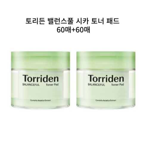 토리든 밸런스풀 시카 토너 패드 60매, 2개