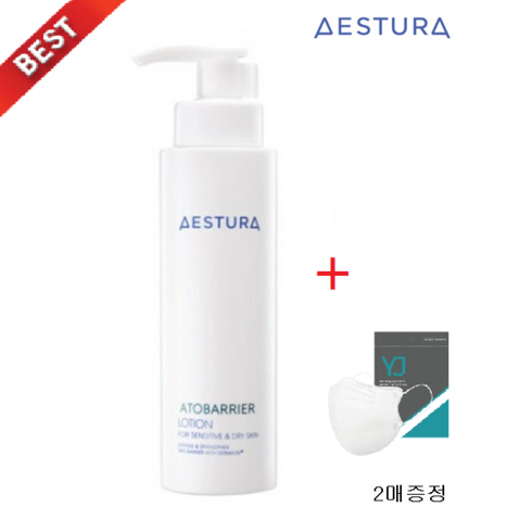 [AESTURA] 에스트라 아토베리어 로션 200ml / 샘플+ KF-94 새부리마스크 2매, 1개