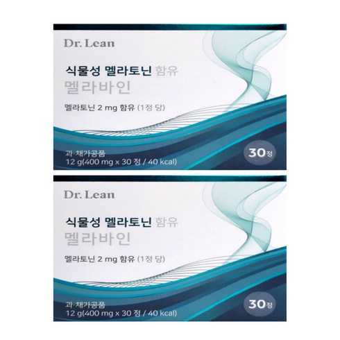 닥터린 식물성 멜라토닌 함유 멜라바인 400mg x 30정 2박스, 2개