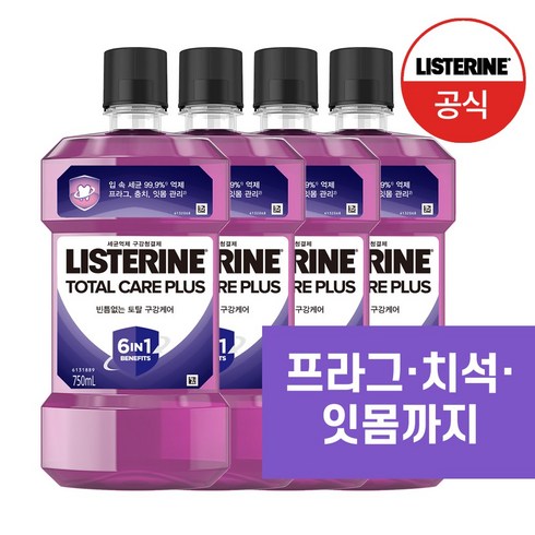 리스테린 토탈케어 플러스 구강청결제, 750ml, 4개입