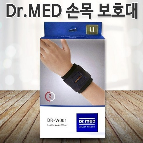 닥터메드 DR-W001 의료용 손목보호대 free사이즈 고급 손목아대 골프 배드민턴 드퀘르벵 각종 스포츠, 1개