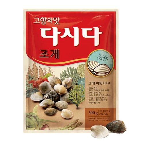 조개다시다 - 백설 다시다 조개, 1kg, 1개