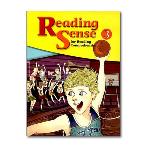 리딩앤 - READING SENSE 3, BUILD&GROW