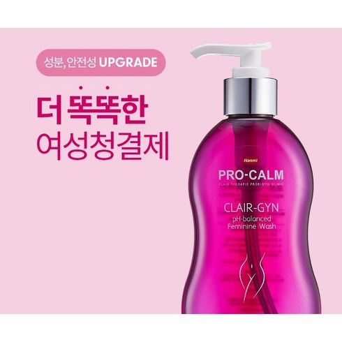 프로캄클레어진 - [보습왕] 프로캄 클레어진 약산성 여성청결제 Y존 건강 여행용50ml 무료증정, 1개, 200ml