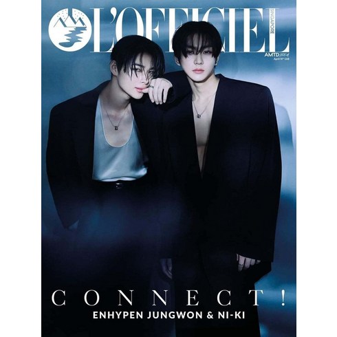 로피시엘 - L'OFFICIEL Singapore 로피시엘 싱가포르(2024년 4월호)(A형): 엔하이픈 정원 & 니키, L'OFFICIEL Singapore 로피시엘 싱가.., 중화서국 편집부(저),중화서국출판.., 중화서국출판