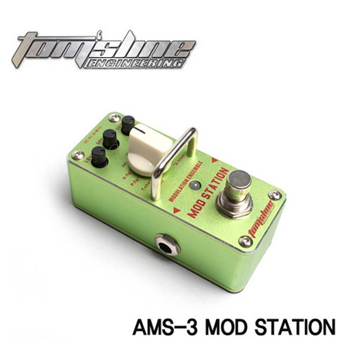 Tom’s line MOD Station (AMS-3) / 탐스라인 모드 스테이션 모듈레이션 이펙터, *