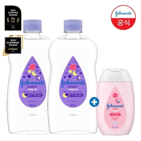 존슨즈베이비 [핑크로션100ml증정][SK단독] 존슨즈® 베드타임™ 베이비 오일 500ml x2