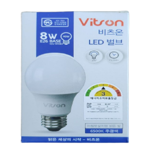 비츠온 LED 전구 벌브 8W, 주광색, 10개