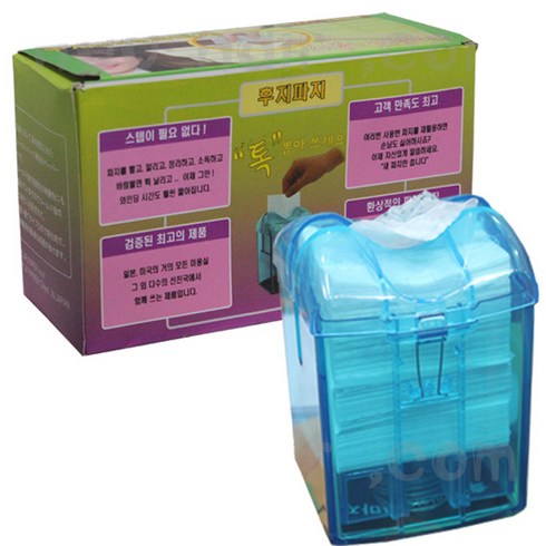 전문가용 후지 일회용 파마지 3000p + 전용리필케이스, 혼합색상, 1세트