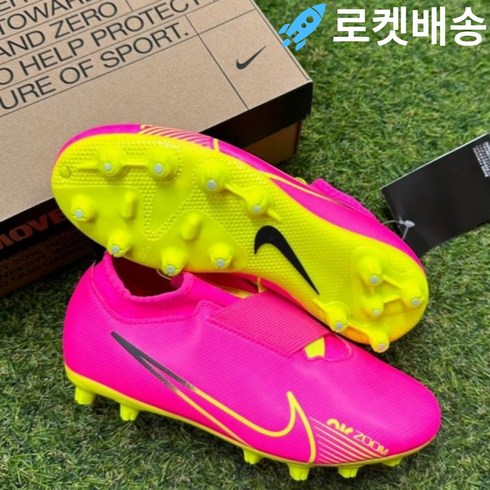 나이키 끈없는 찍찍이 풋살화 축구화 유치원 초등학생 중학생 여성 DJ5618-605NK 머큐리얼 베이퍼 15 아카데미 HG