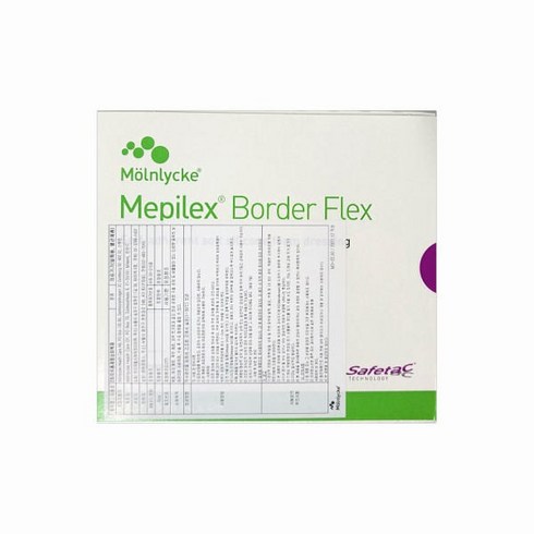 mepilex - 메피렉스 메필렉스 보더 7.5x7.5cm 1박스 (5매입), 1개