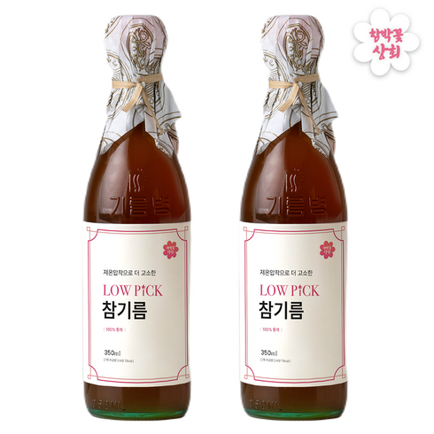 [로우픽] 깊은 풍미 고소한 저온 압착 참기름 350ml, 2개