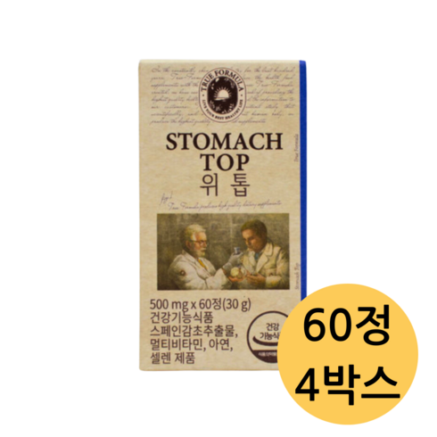 위톱 - 트루포뮬러 위톱, 4박스, 1개