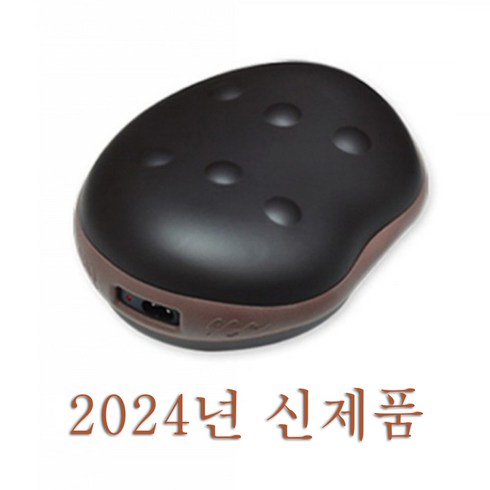 토마린 토마리온1 개인용온열기 PRO-2080 토마린보경 일산, 1개