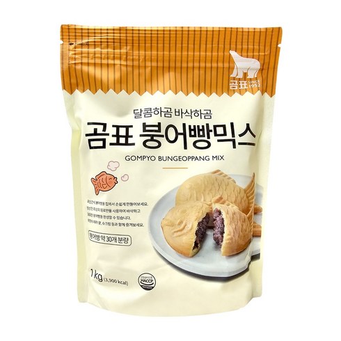 붕어빵가루 - 곰표 붕어빵믹스, 10개, 1kg