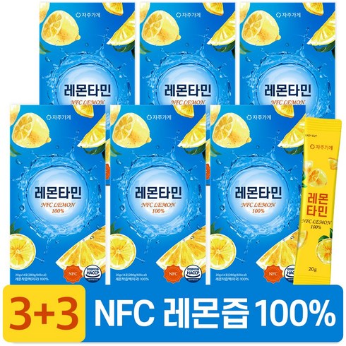 도투락 NFC착즙 마이톡톡 레몬즙 총6박스 90포 - 레몬즙 원액 100% 스틱 착즙 레몬수 하이볼 자주가게 1일1레몬 레몬타민, 6개, 280g