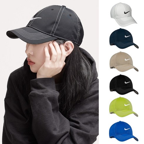 나이키모자 TOP01