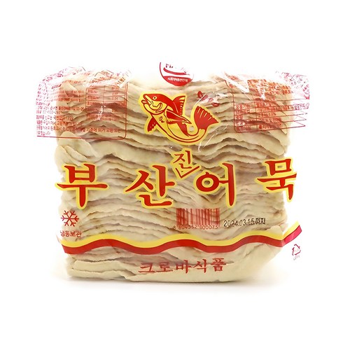 부산어묵 - 부산진어묵 사각 2.8kg 대용량, 1개