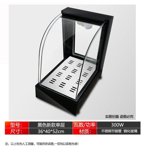 2023년 가성비 최고 보온기 - 튀김 온장고 핫도그 휴게소 보온기 음료 워머 약국, 12