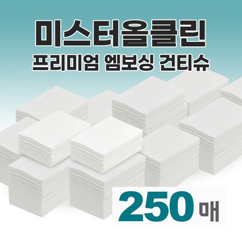 아토티슈 - 아토티슈 프리미엄 접어진 엠보싱 대용량 청소포 500매 20x28cm 먼지 소독 밀대 걸레 행주, 500개