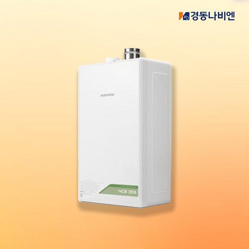 2023년 가성비 최고 경동심야보일러 - [경동 나비엔] 친환경 콘덴싱 보일러 NCB353 기본 설치비 포함 서울경기, NCB353-18K(24평대/하향식)