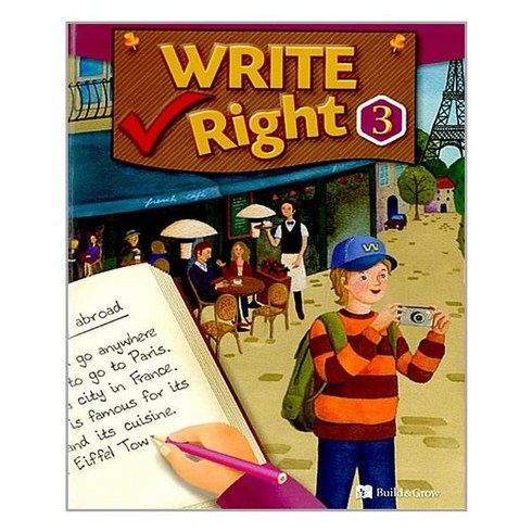 Write Right 3 (Paperback workbook 포함), Build & Grow (능률교육)