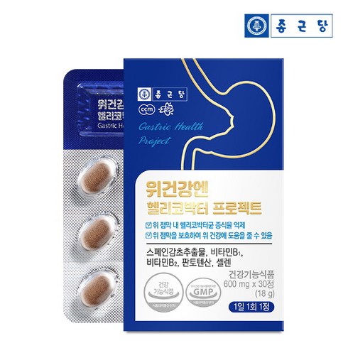 종근당 위건강엔 헬리코박터 프로젝트 18g, 30정, 1개