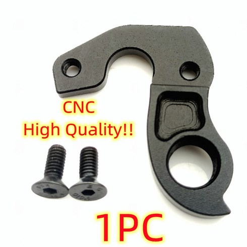 2023년 가성비 최고 리들리피닉스 - 자전거프레임 로드프레임 CNC 자전거 후면 변속기 Rd 행거 리들리 페닉스 헬륨 X트레일 X나이트 디스크 노, 02 1PC CNC Hanger