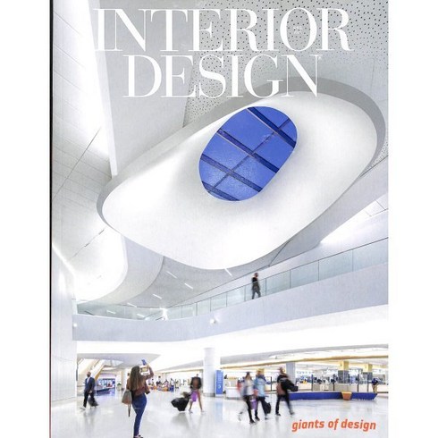 Interior Design (월간) : 2024년 04월