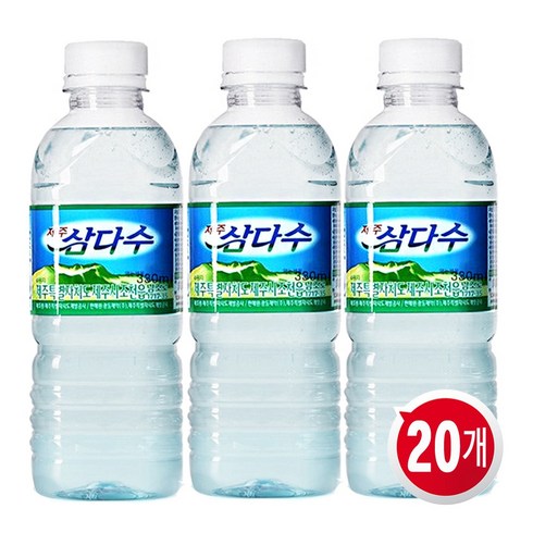 삼다수330ml TOP01