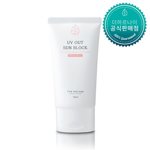 더하르나이 유브이아웃 선블록 70ml (SPF50+ PA+++), 1개