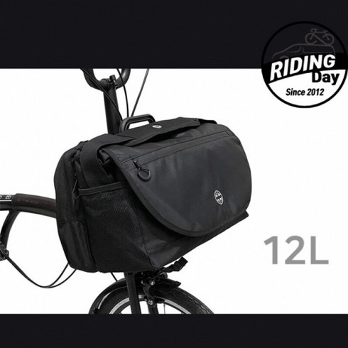 2023년 가성비 최고 브롬톤 - [라이딩데이] 미니벨로 S가방- 브롬톤가방 프레임포함 다혼 턴 자바 TWT21004, 블랙, 1개