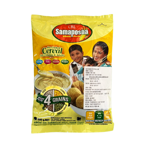 SRILANKA SAMAPOSHA 스리랑카 비타민 건강 시리얼 사마포사 200G/1PACK, 200g, 1개