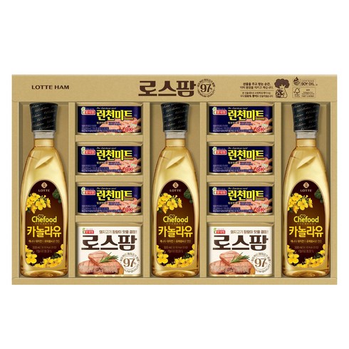 2023년 가성비 최고 롯데선물세트 - 감사선물 명절선물세트 선물세트 롯데푸드