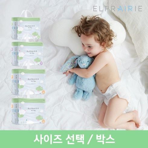 [엘프레리] 에어씬 밴드 기저귀 4팩 사이즈선택 (S/M/L), 대형(L)