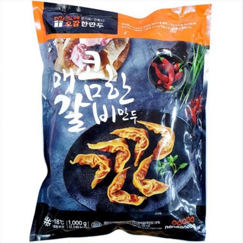 한만두 199세트 총10봉 - 한만두 매콤한 갈비만두, 1kg, 1개