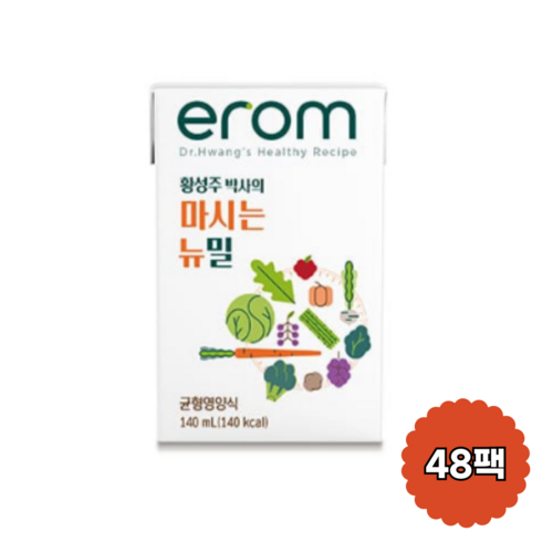 황성주뉴밀 - 이롬황성주 마시는 뉴밀 140ml 48팩(2박스), 48개