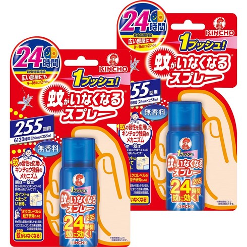 Kincho 일본직배송 킨쵸 모기가 없어지는 스프레이 벌레퇴치 해충기피제 캠핑용품 모기기피제 255일분 2개, 1개