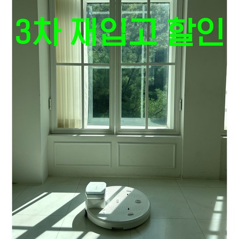 에어샤워 - 바디드라이어 에어샤워 건조기 바디드라이기, NATUREWIND1Y738