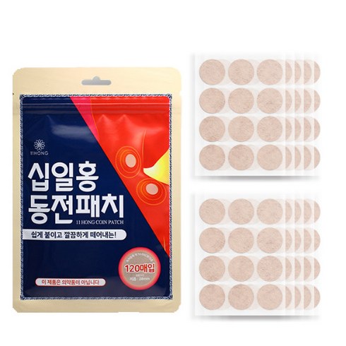 십일홍 동전패치, 혼합형 대용량 5팩, 1개, 1개