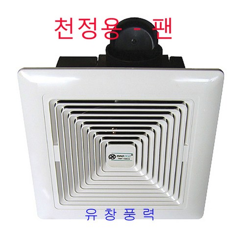2023년 가성비 최고 cwp.333g - 이노텍 TWP-150CG 환풍기 일반환풍기 후앙 환풍기 천장용환풍기 욕실용환풍기