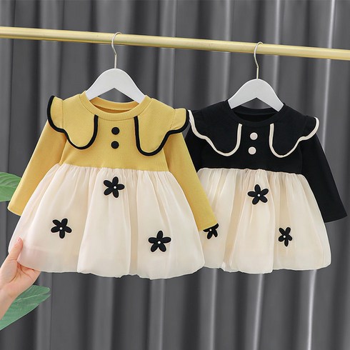 유아원피스 TOP01