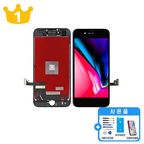 8se - 아이폰 액정 교체 부품 자가수리 정품 재생 호환 아이폰5S 아이폰SE1 아이폰6 아이폰6+ 아이폰6S 아이폰6S+ 아이폰7 아이폰7+ 아이폰8 아이폰8+ PLUS 아이폰SE2, 8 / SE2 정품재생 액정_일반형, 블랙1개