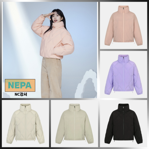 네파 여성 양면으로 입을수 있고 튜브소재로 털빠짐을 최소화한 네파의 올 겨울 히트상품 아이브 안유진 스위치 구스다운 7J82072(ALL)_GS