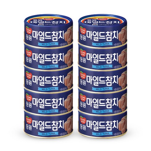 동원참치200g - 동원참치 마일드참치 200g x 10캔, 10개